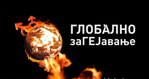 globalno-zagejavanje-youtube.png