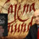 recenzija-III-dusan-t-batakovic